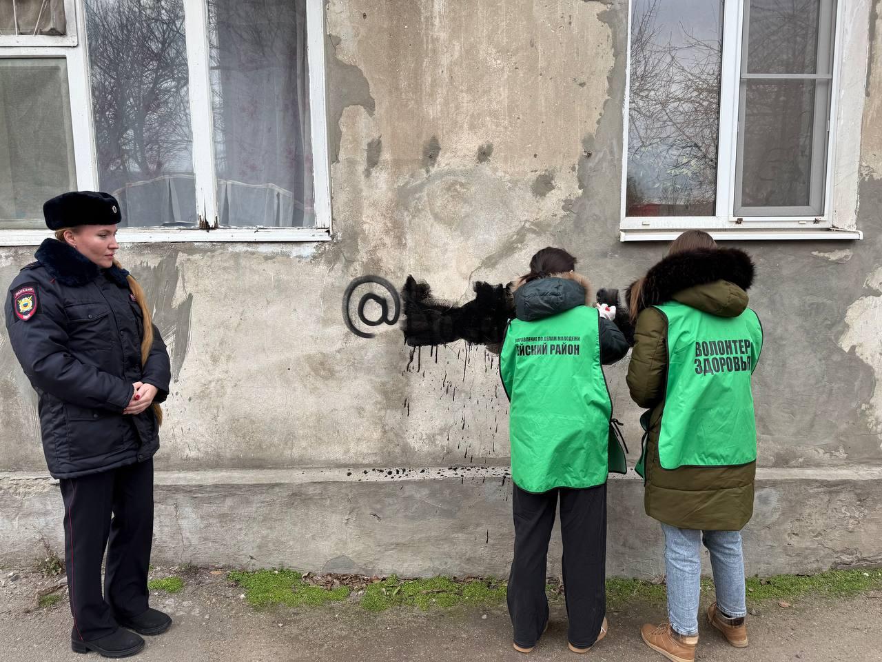В Ейске состоялось очередное мероприятие в рамках проекта «Кубань без наркотрафарета»