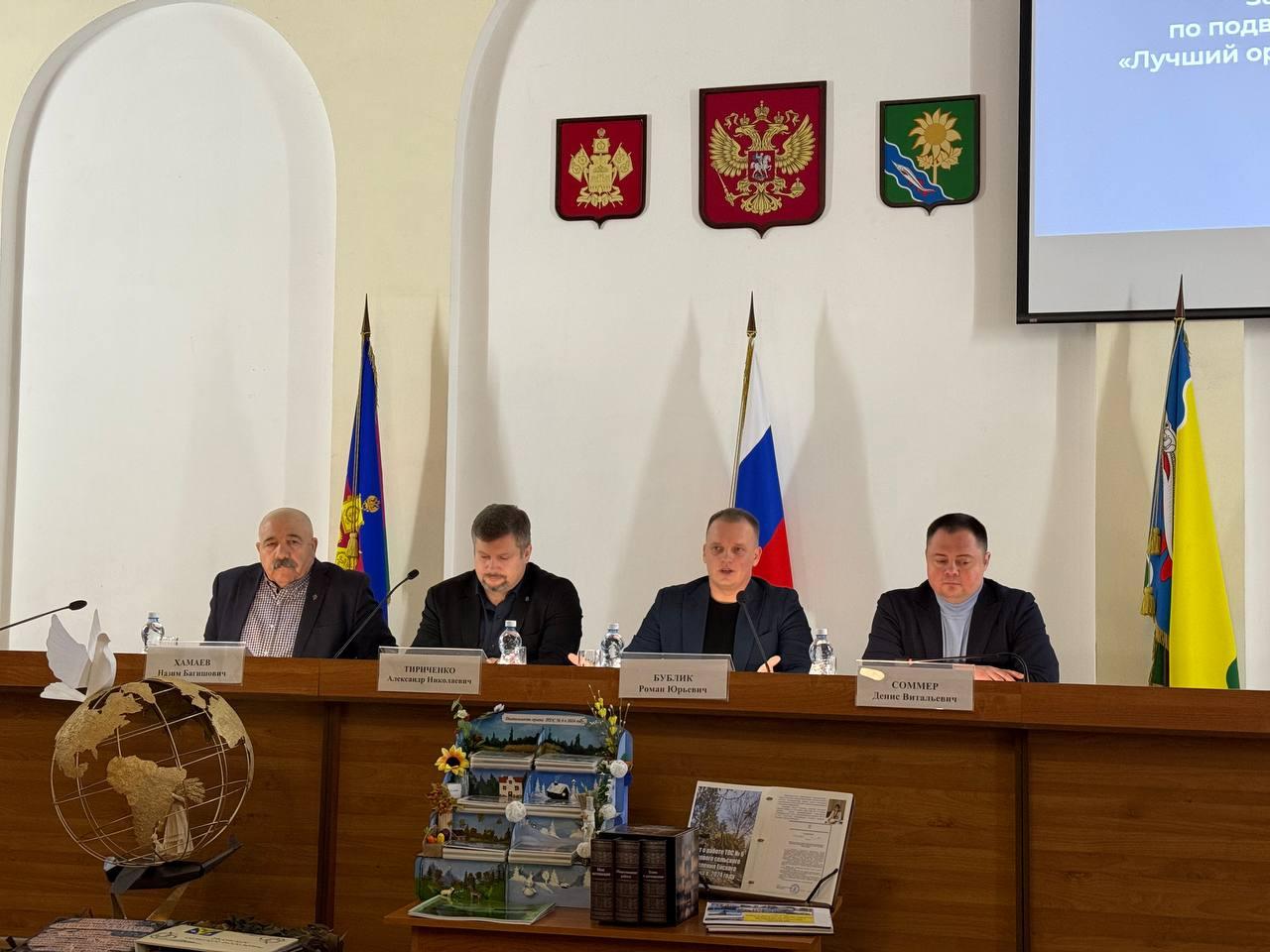 В Ейском районе подведены итоги ежегодного конкурса на звание «Лучший орган ТОС»