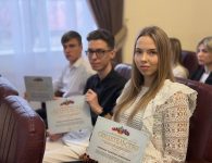 Студентам-активистам района вручили специальные стипендии