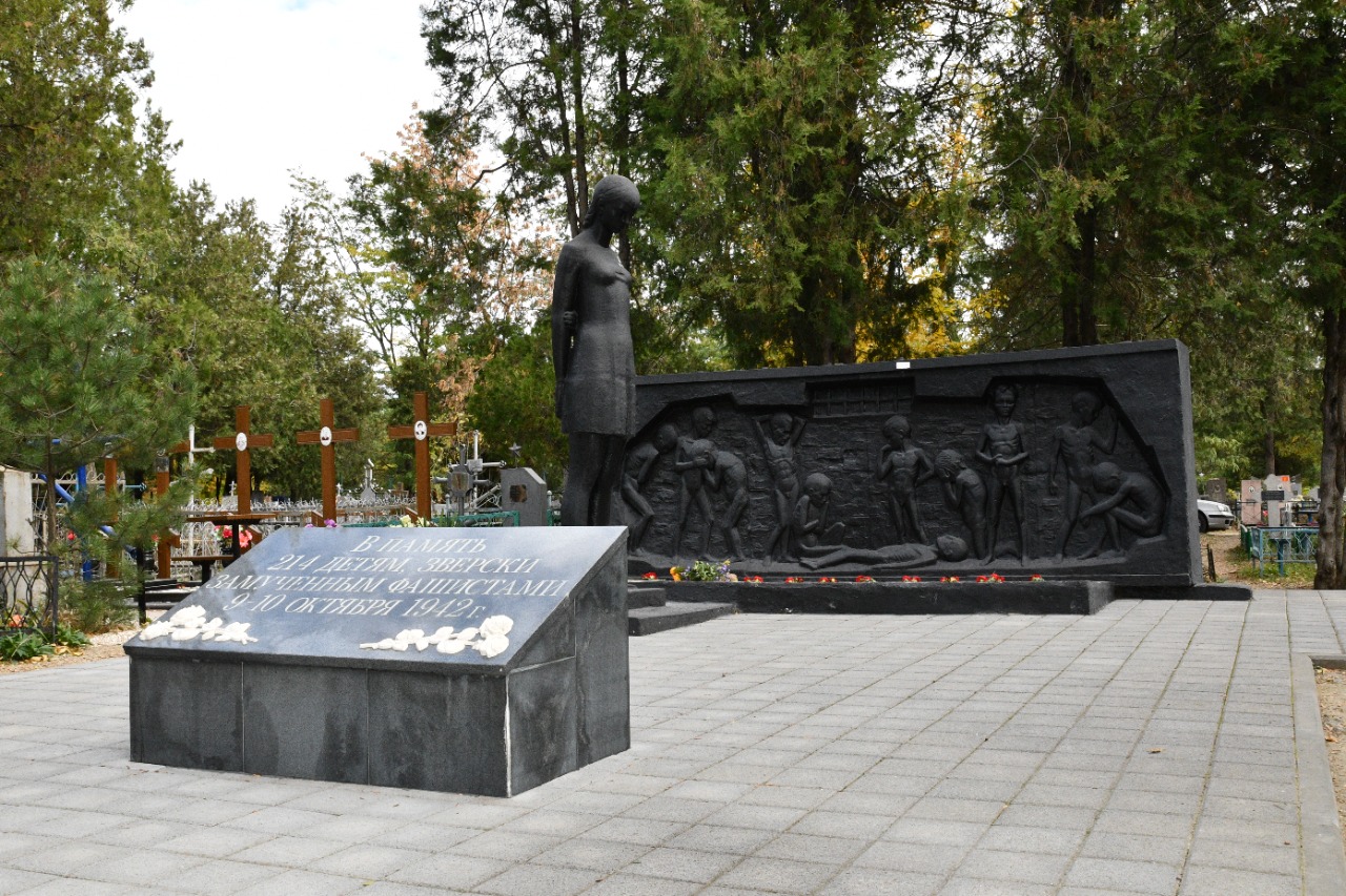В Ейске продолжат поиск массового захоронения казнённых воспитанников детдома в годы войны