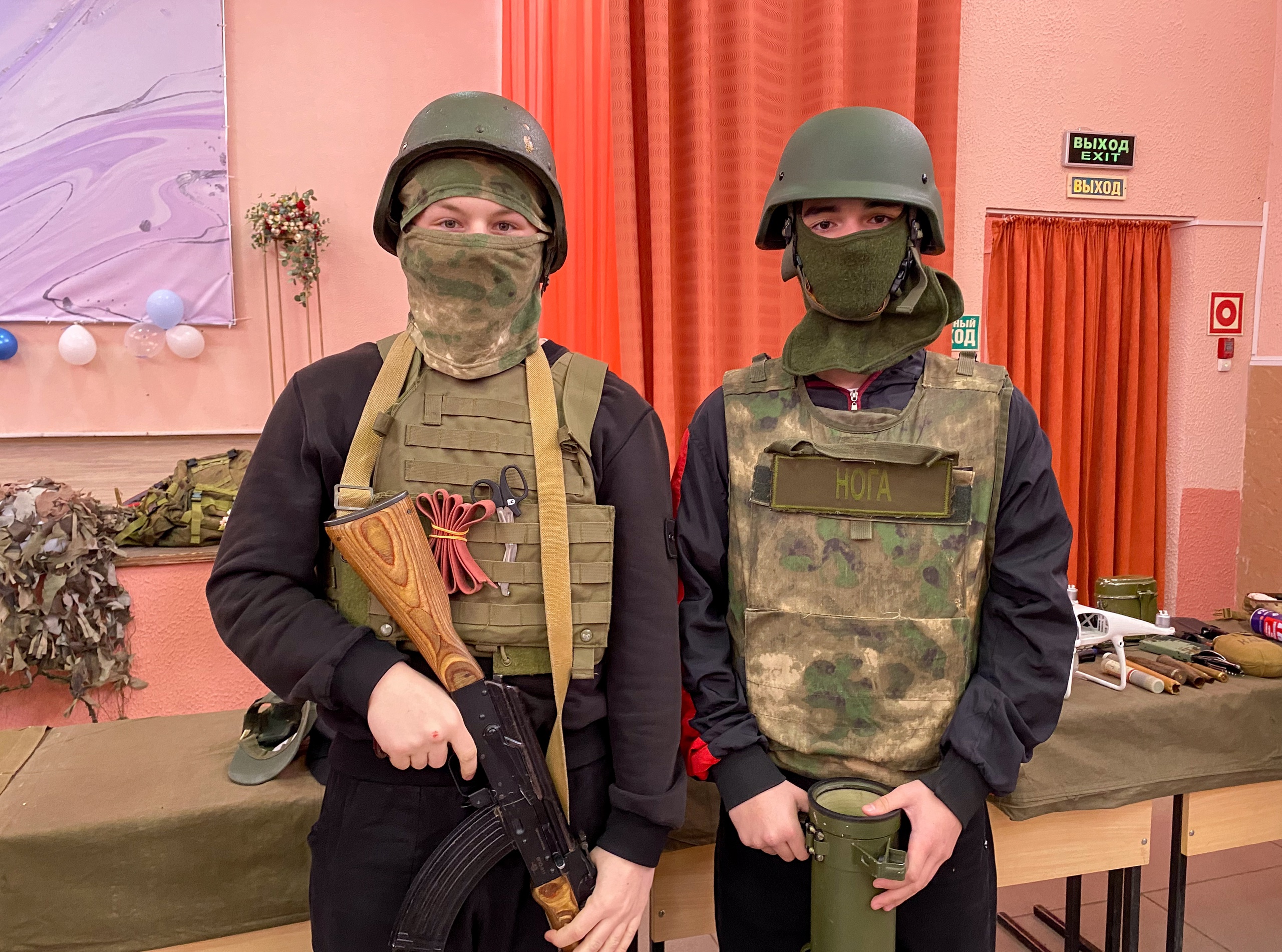 Для студентов ЕПК проведён урок мужества «Афганистан. Дни, ушедшие в вечность»