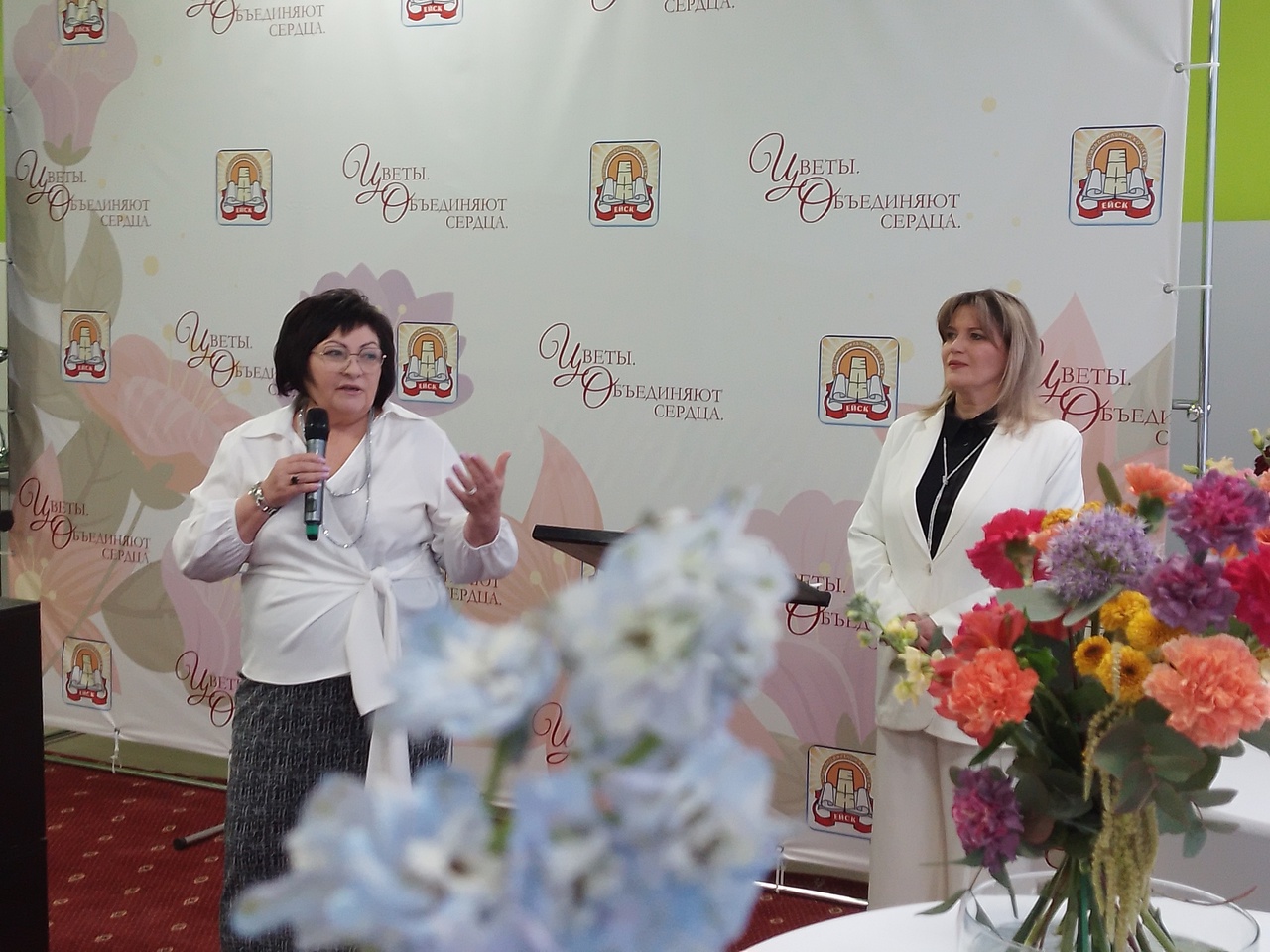 Благотворительный аукцион «Цветы. Объединяют сердца» завершился зрелищно
