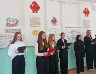 В МБОУ СОШ №8 ст. Копанской торжественно отметили Международный день родного языка