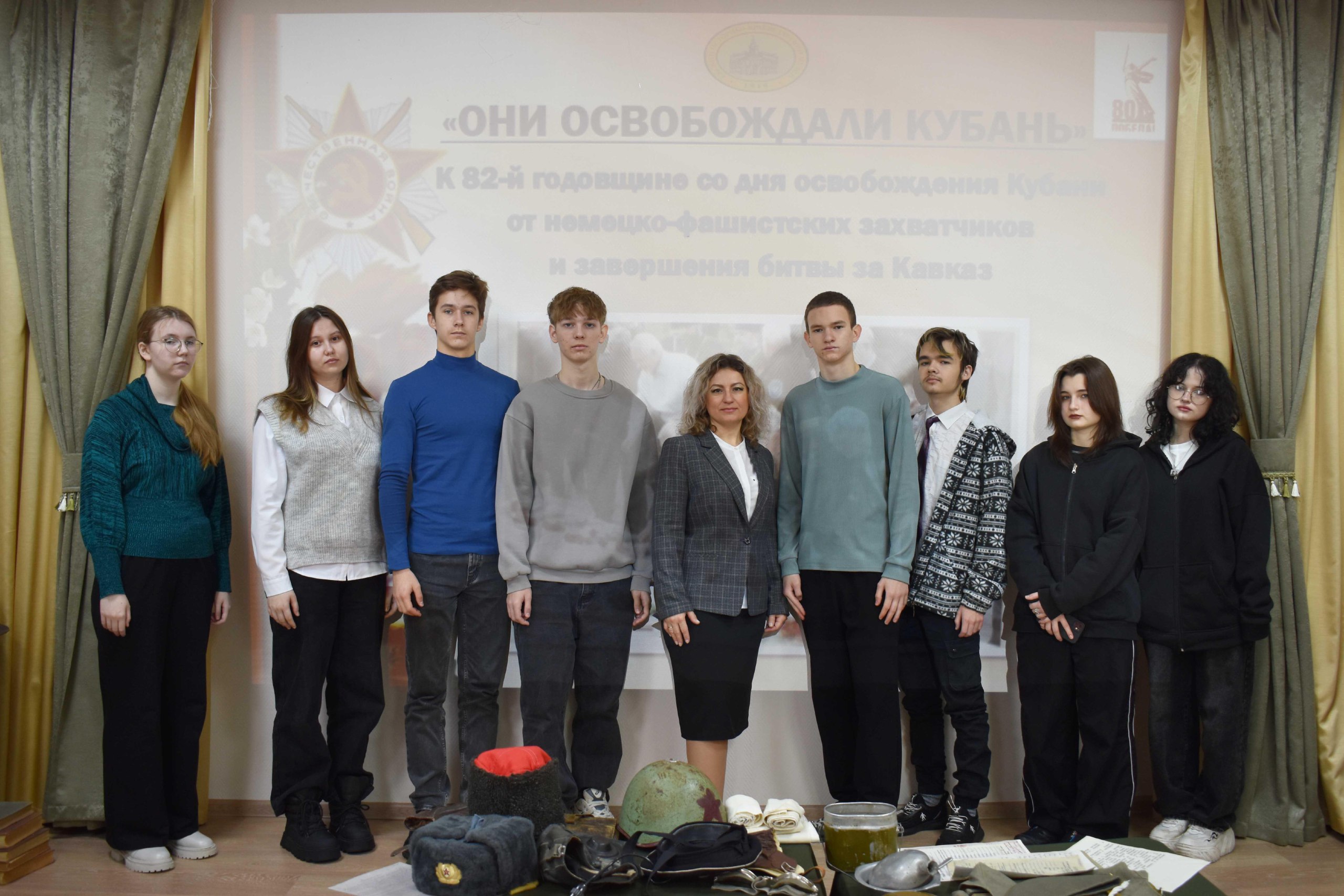В Ейском музее прошли мероприятия, посвященные Дню освобождения Ейска и Ейского района от немецко-фашистских захватчиков