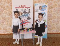 В детском саду № 4 станицы Должанской в рамках Недели науки состоялась защита детских проектов