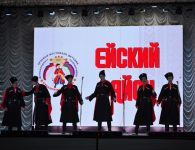 Кадеты из Ейска стали победителями регионального конкурса «Кубанский казачок»