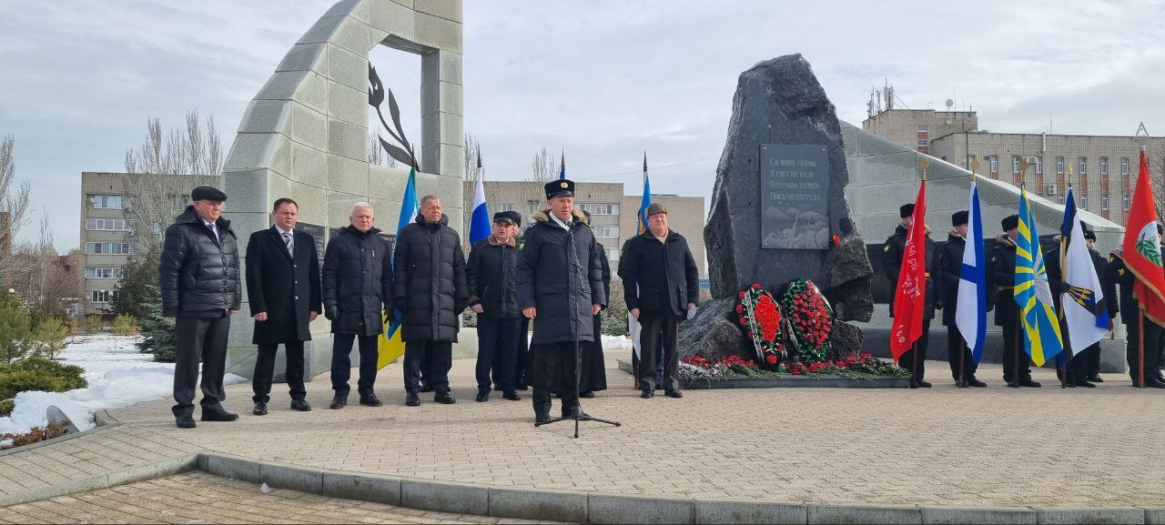 Сегодня в Ейске состоялось памятное мероприятие, посвященное 36-й годовщине вывода советских войск из Афганистана