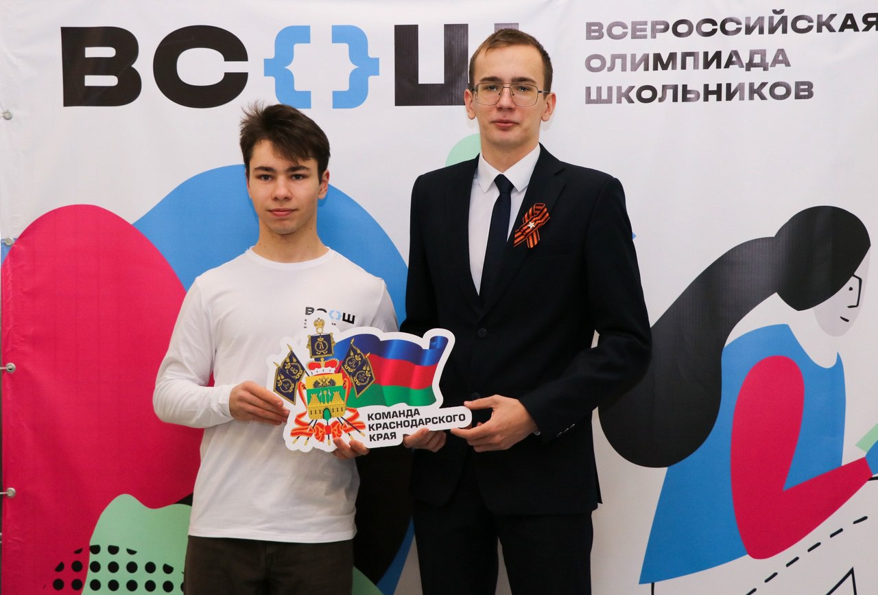 Школьник из Ейского района стал призёром олимпиады по физкультуре
