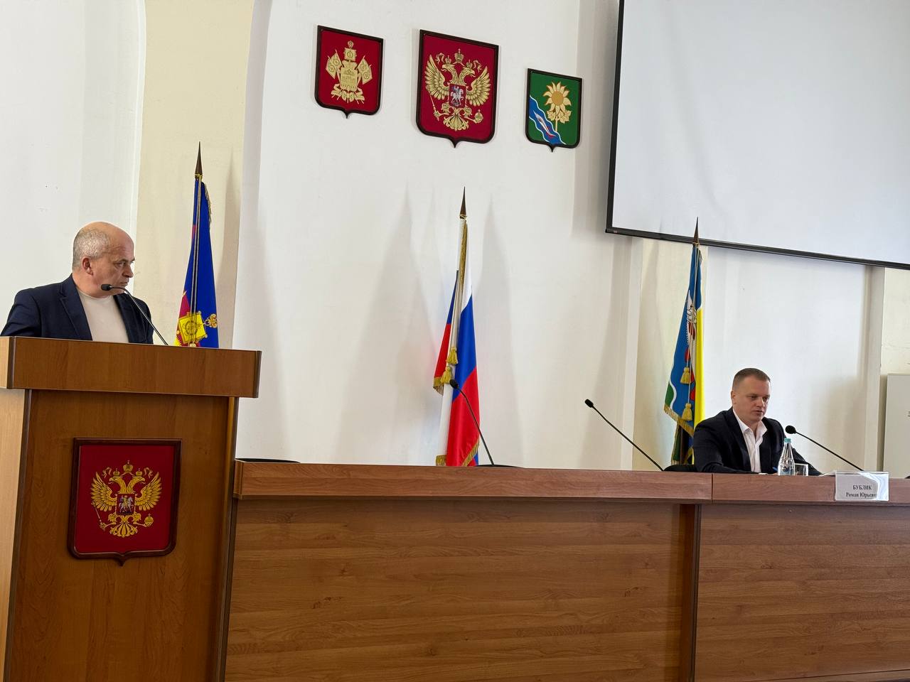 Глава района Роман Бублик провёл заседание оперативного штаба по подготовке к курортному сезону