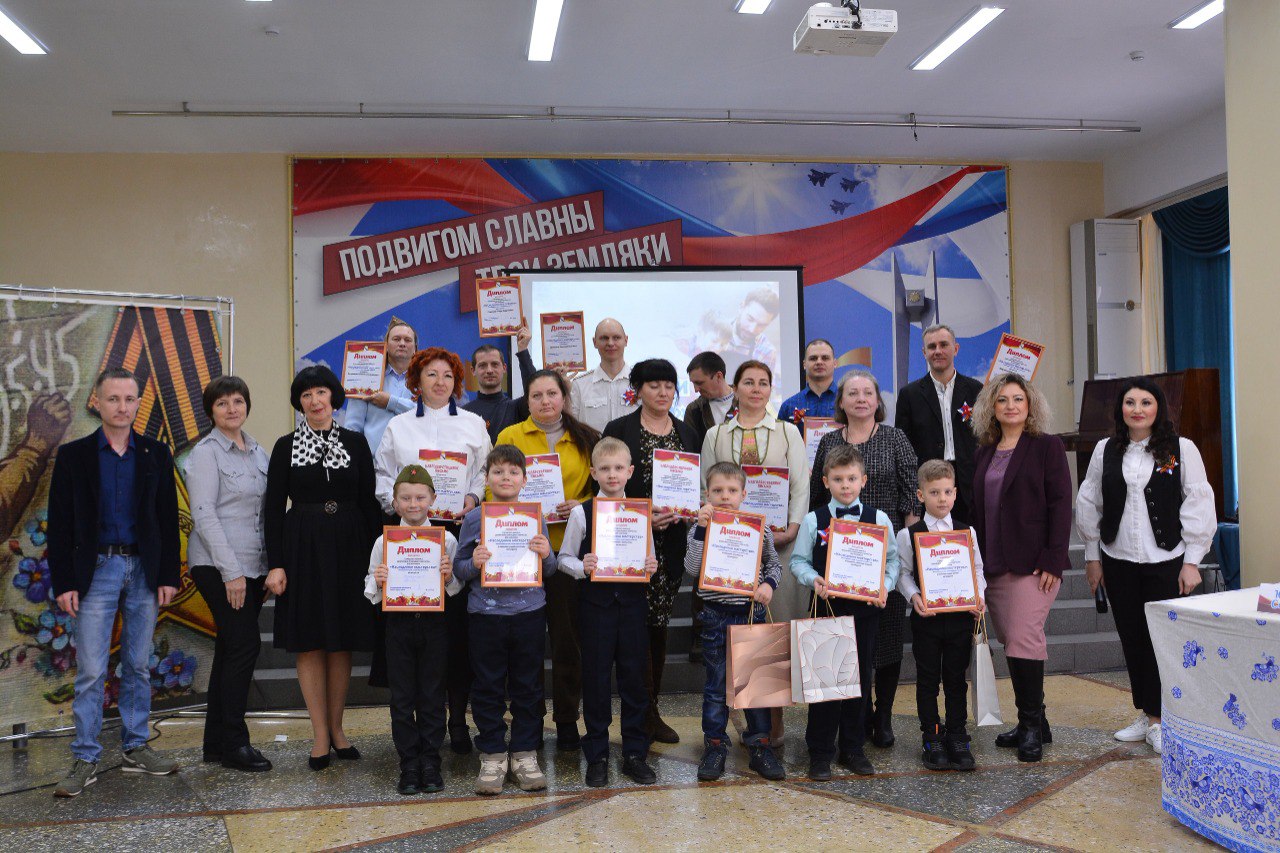 В Ейске прошел конкурс "Наследники мастерства", посвященный Дню защитника Отечества