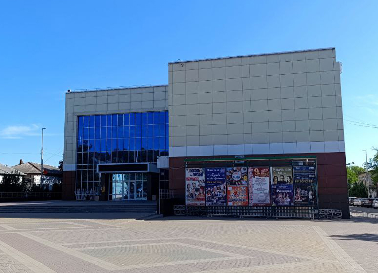 Завтра в ГДК состоится открытая сессия МО Ейский район