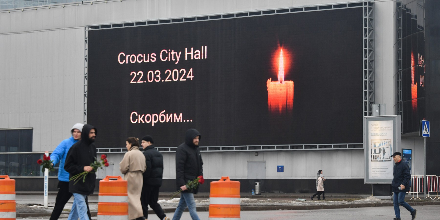 22 марта - годовщина теракта в московском "Крокус-Сити Холле"