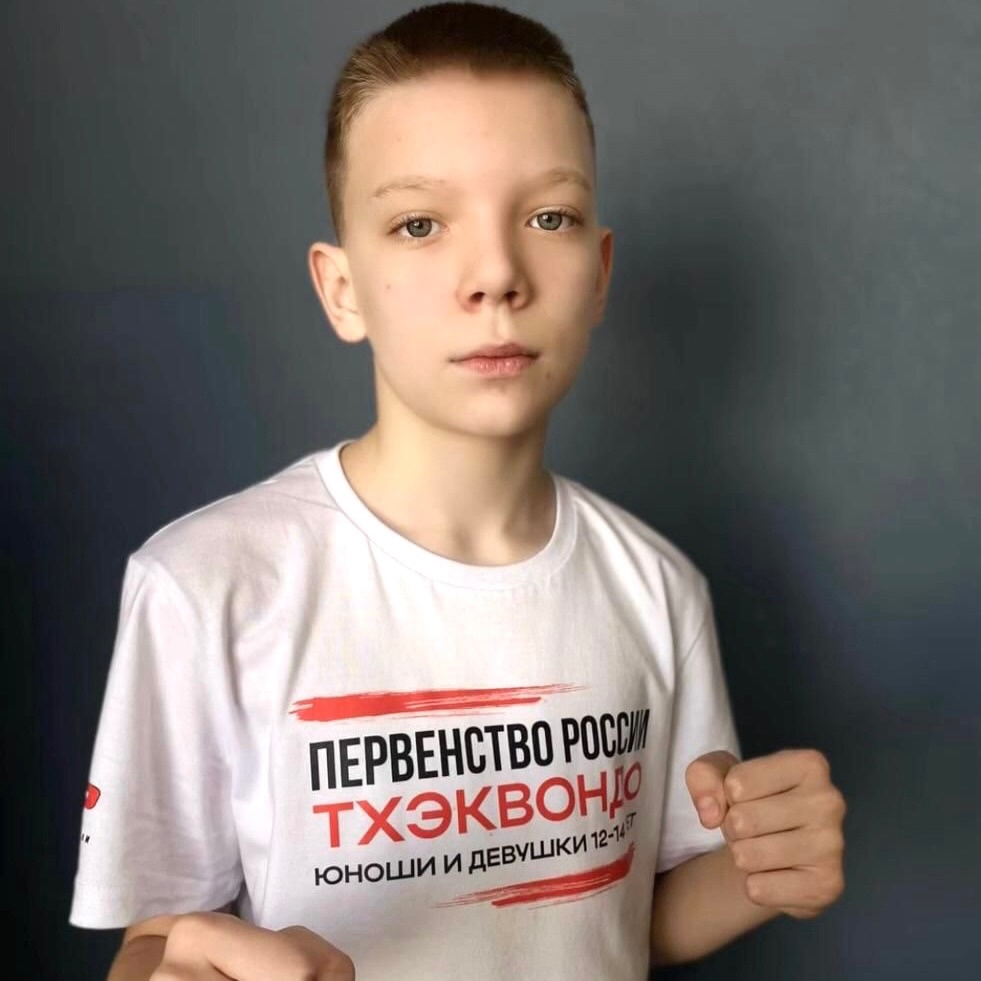 Ейский тхэквондист занял 5-е место на Первенстве России