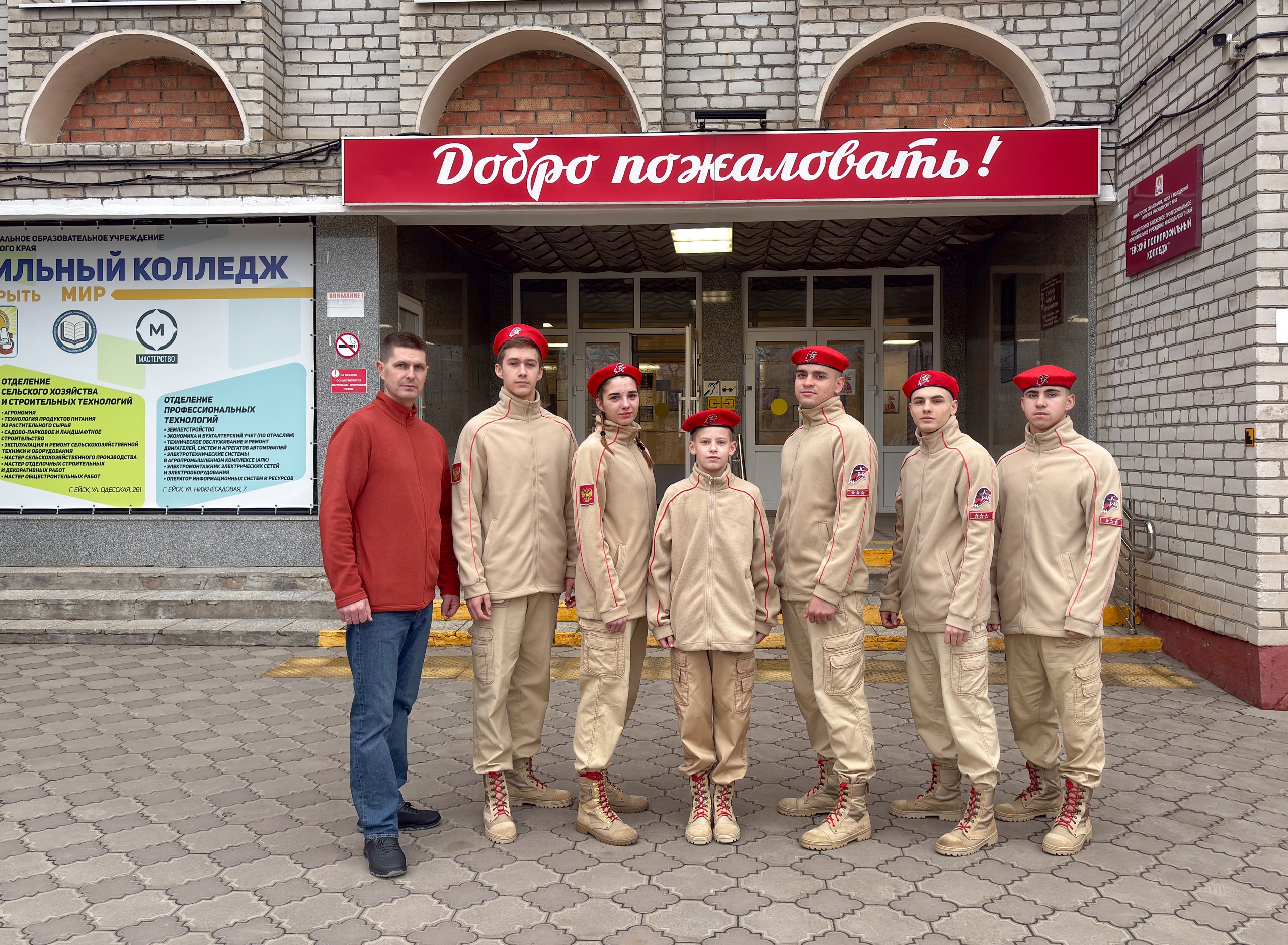 «Героями могут быть не только люди»