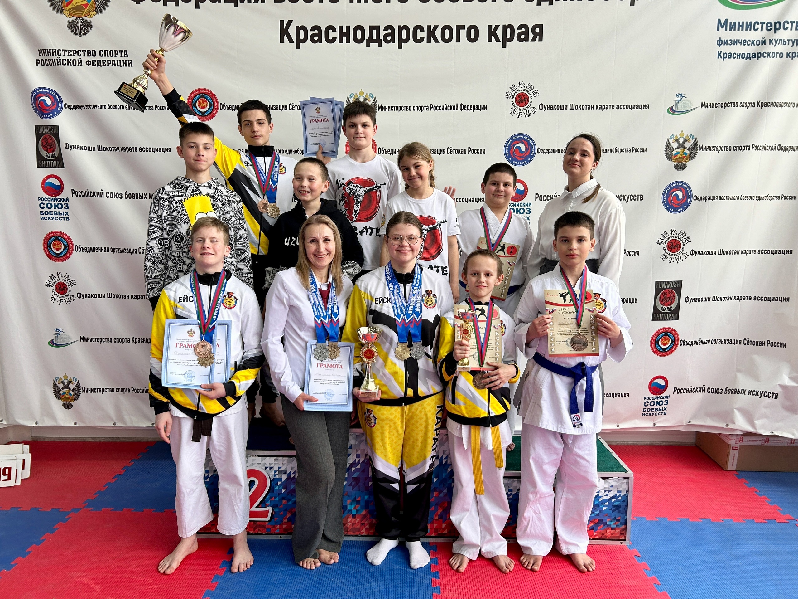 Ейские спортсмены успешно выступили на краевых соревнованиях по «Сётокан»