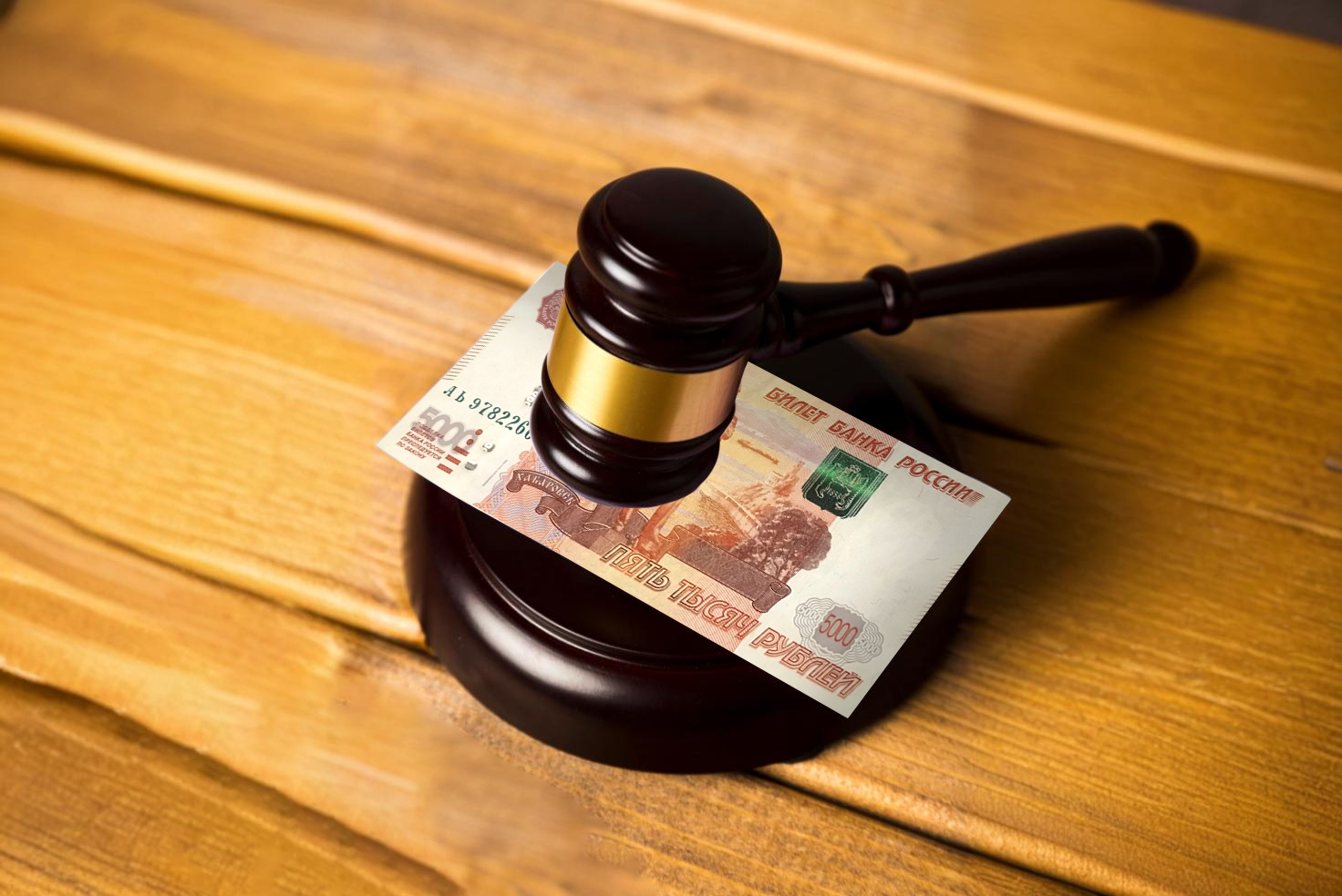 В Ейске прошло очередное заседание административной комиссии