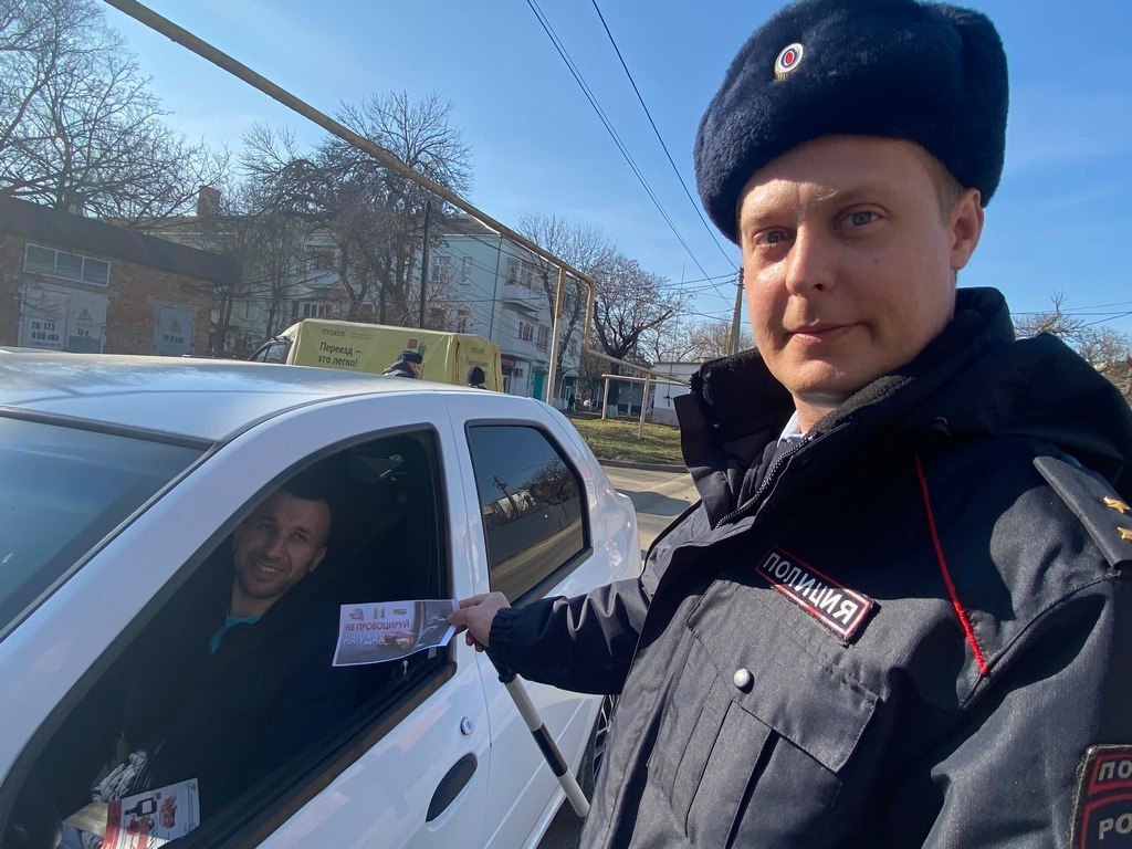 Сегодня в Ейске состоялась акция «Не провоцируй на удар, действуй по правилам!»
