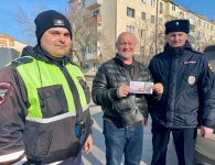 Сегодня в Ейске состоялась акция «Не провоцируй на удар, действуй по правилам!»