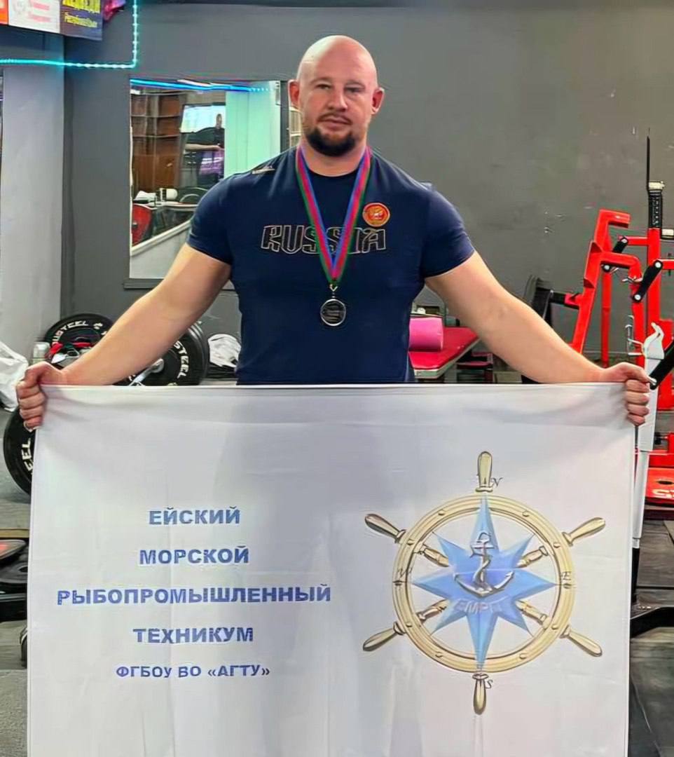 Ейчанин завоевал серебро на Кубке Федерации пауэрлифтинга Краснодарского края