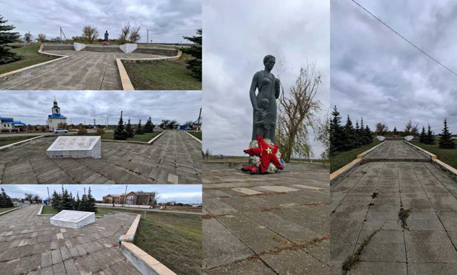 В селе Воронцовка начался ремонт Мемориала Славы