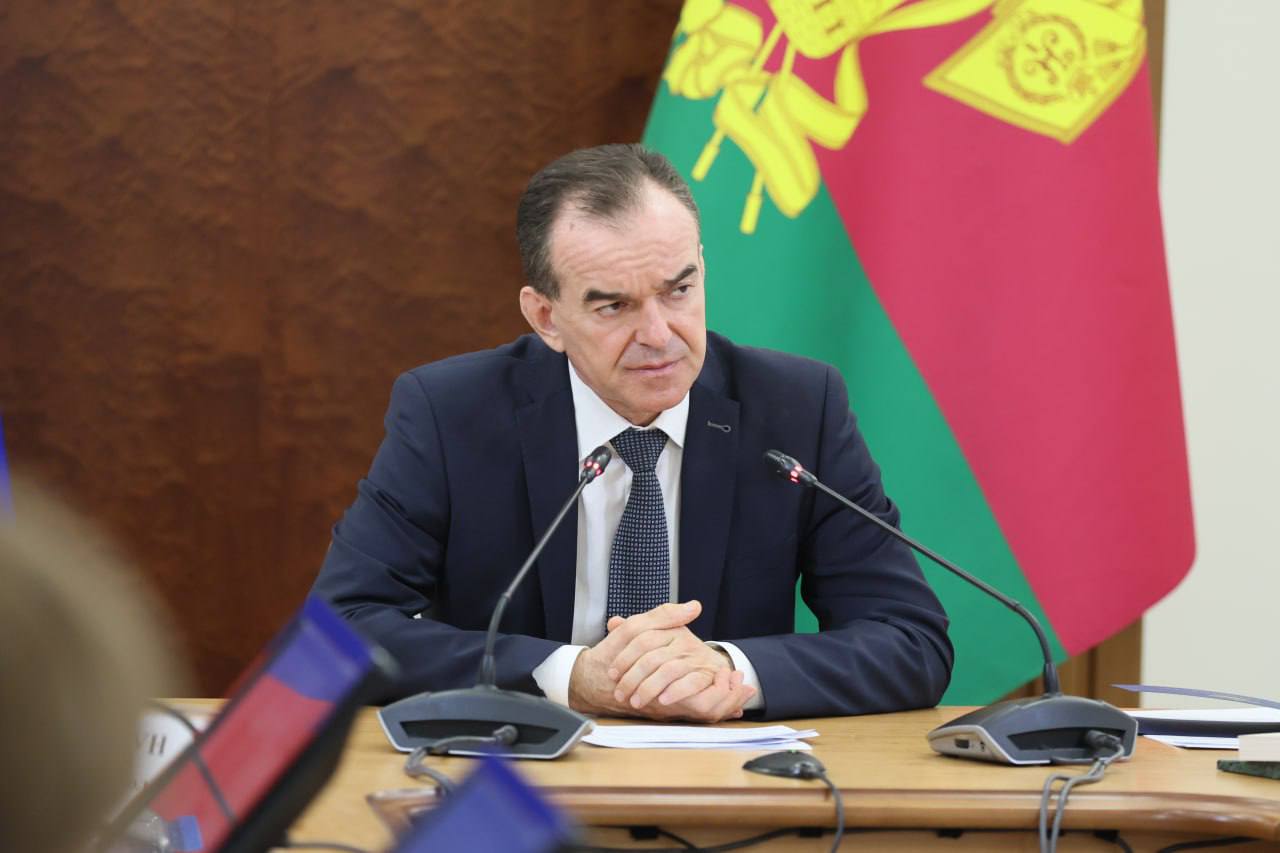 Вениамин Кондратьев потребовал улучшить работу региональных операторов