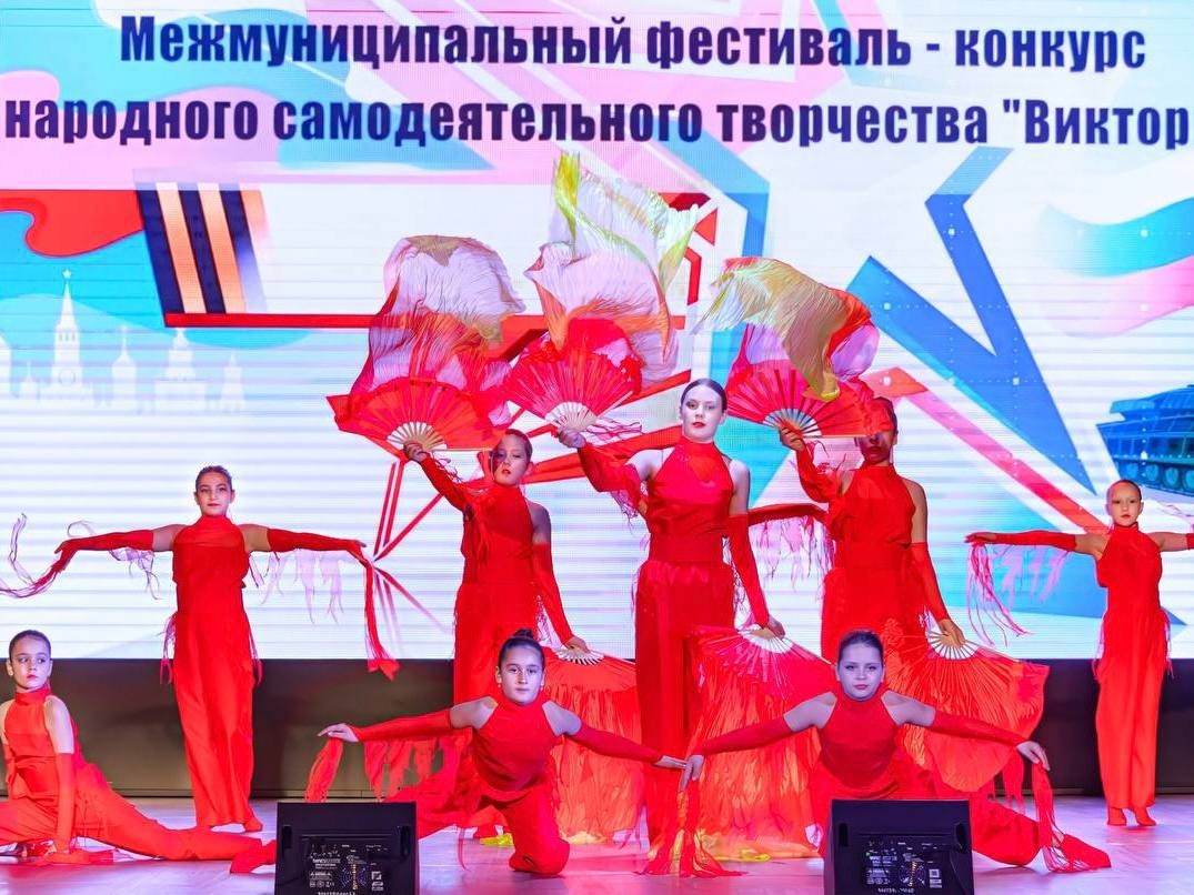 15 марта в Доме офицеров прошёл межмуниципальный фестиваль-конкурс «Виктория»