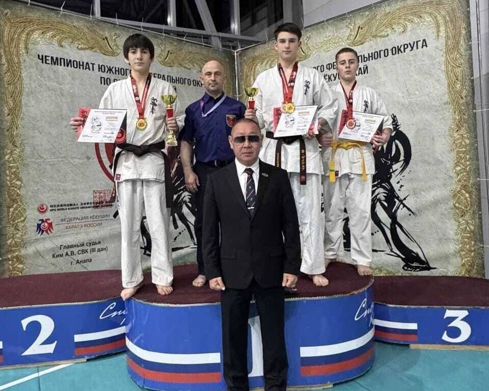 Ейские спортсмены завоевали медали на Первенстве ЮФО по киокусинкай