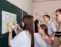 Студенты ЕПК отпраздновали Международный день Счастья
