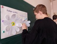 Студенты ЕПК отпраздновали Международный день Счастья