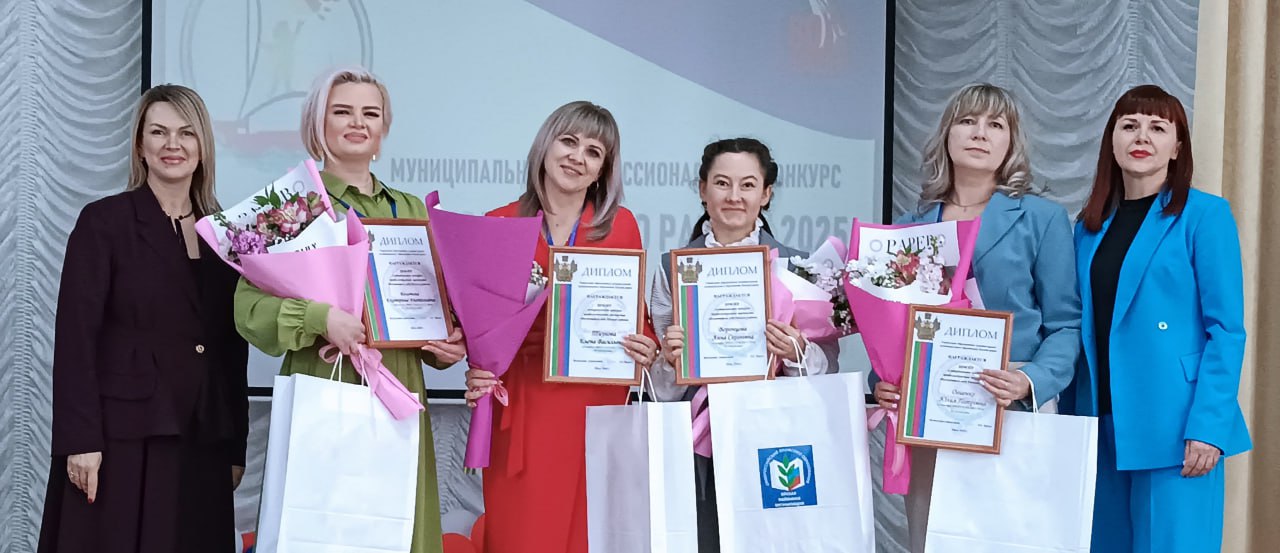 Воспитатель из Ейска примет участие в краевом конкурсе