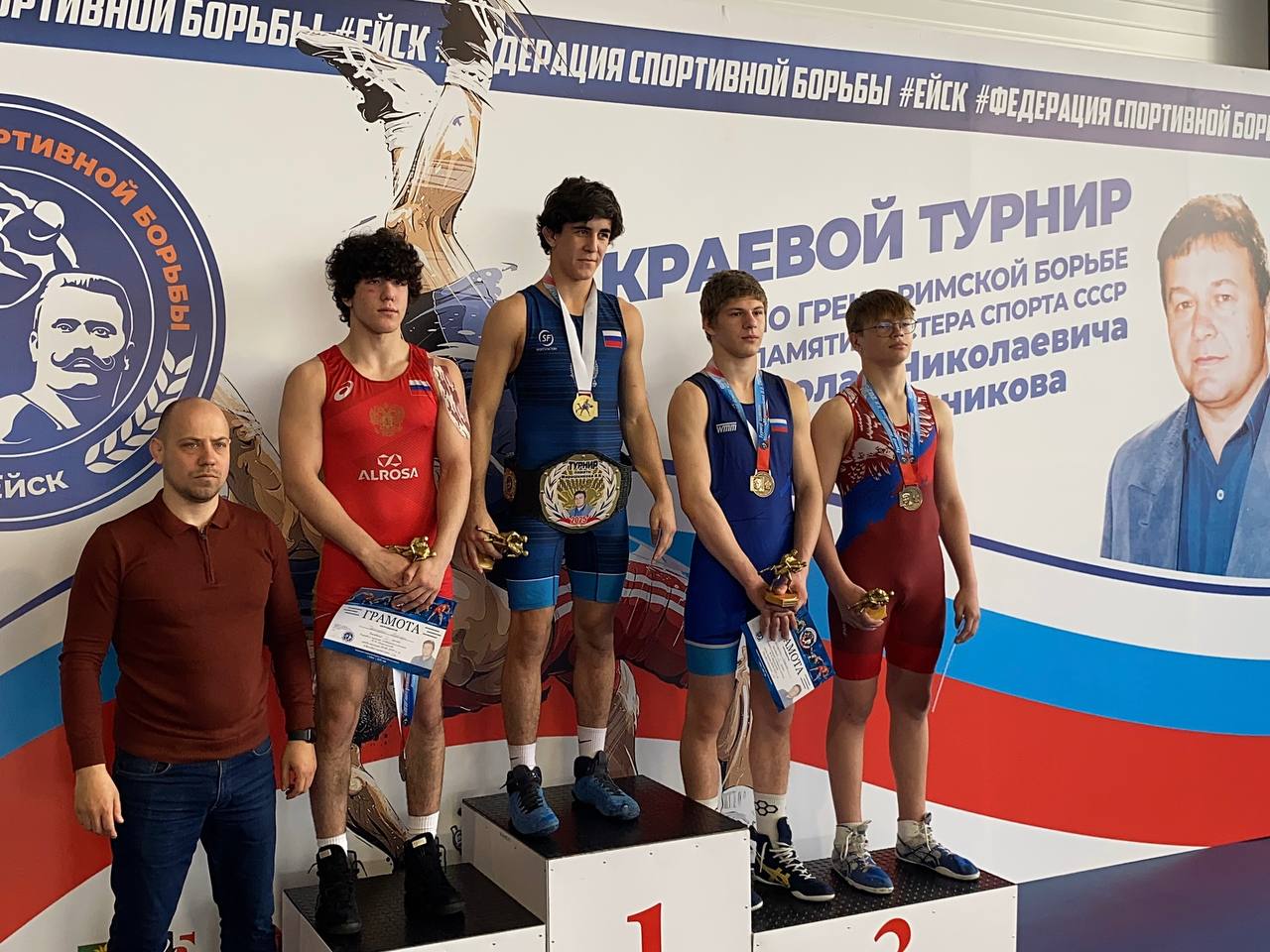 Завершился турнир по греко-римской борьбе памяти Н.Н. Мирошникова