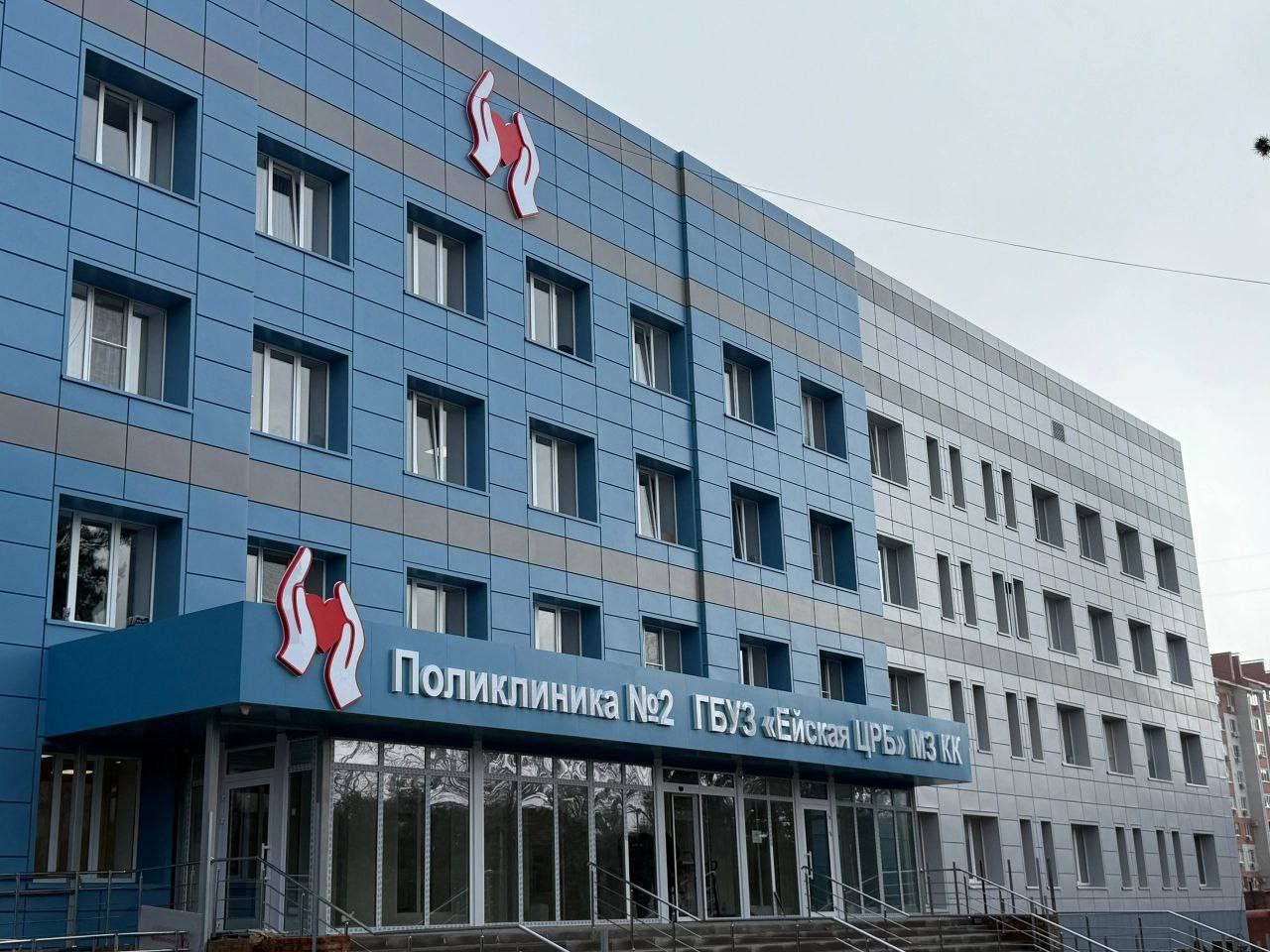 Благоустройство 2 поликлиники