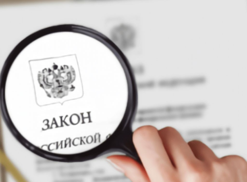 Какие изменения ждут ейчан в апреле