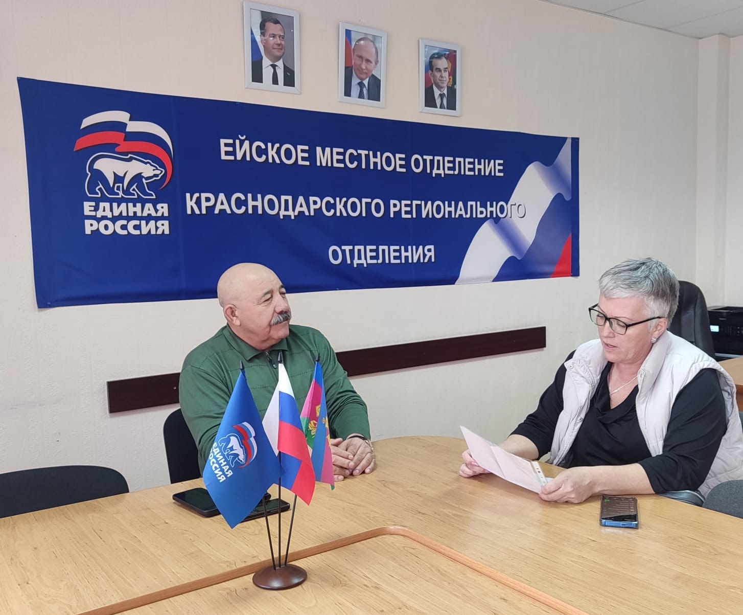 График приема граждан депутатами Совета муниципального образования Ейский район в мае 2025 года