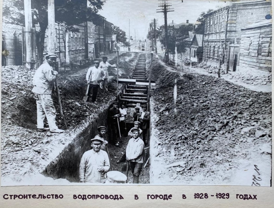 Редкий кадр: как в Ейске появился первый водопровод