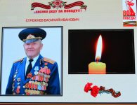 В Ейском казачьем кадетском корпусе прошло мероприятие, посвященное памяти фронтовика Василия Ивановича Стрежнева