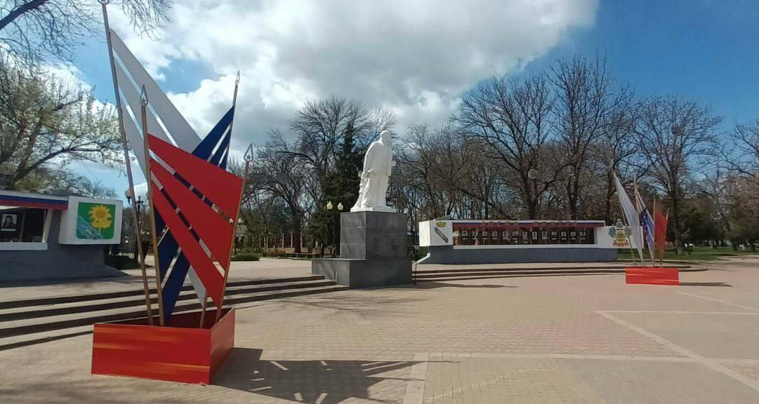 Ейск готовится к празднованию 80-летия Победы