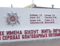 К юбилею Победы в Ейске реставрируют памятники героям