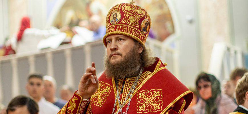 Пасхальное послание Преосвященнейшего Серафима, епископа Ейского и Тимашевского