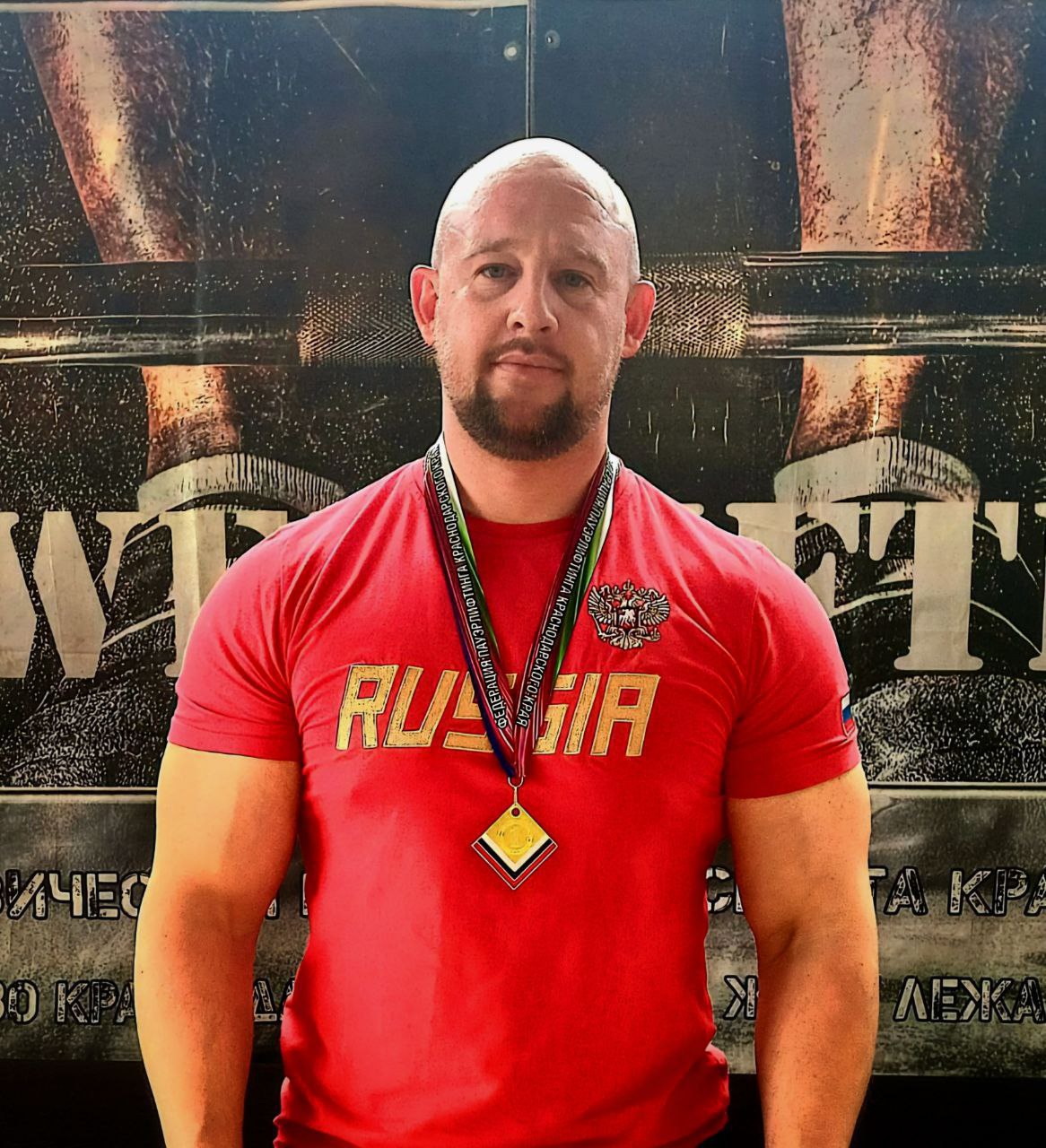 Ейский спортсмен Дмитрий Квитко вновь доказал своё превосходство 