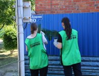 Ейские волонтёры закрасили десятки наркообъявлений в ходе спецрейда