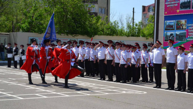 Кадеты из Ейского казачьего корпуса победили во всероссийском конкурсе