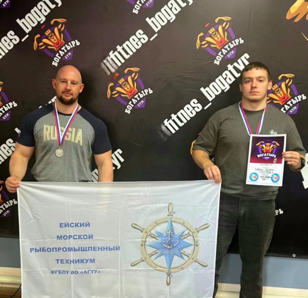 Студенты ЕМРПТ показали отличные результаты на турнире по пауэрлифтингу
