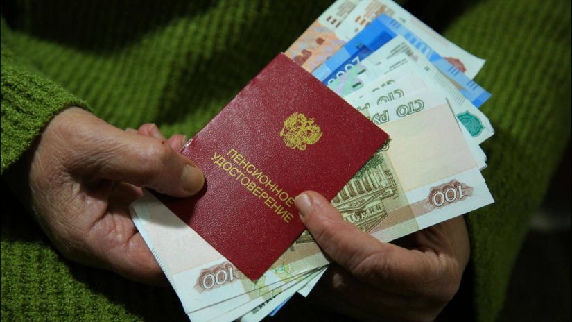 График доставки пенсий в Краснодарском крае в июне 2025 года