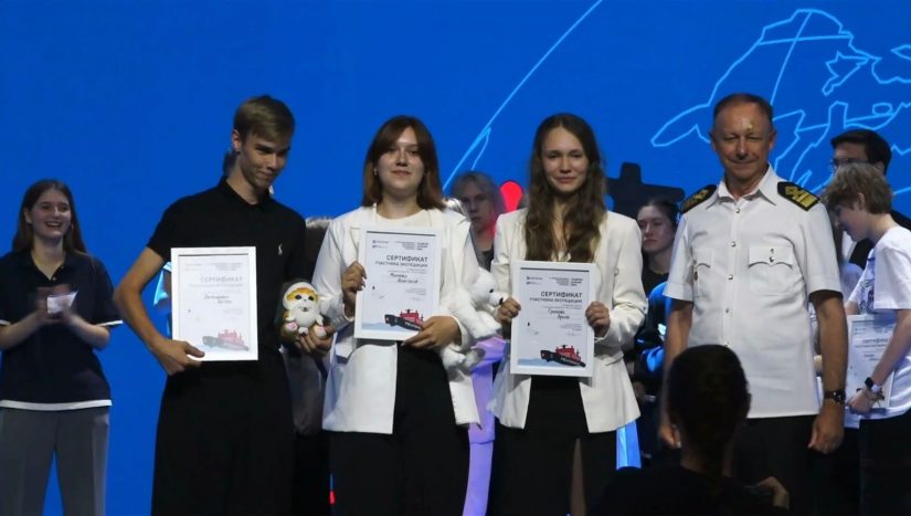 Девятиклассница из Ейска стала одним из победителей проекта «Ледокол Знаний 2025»