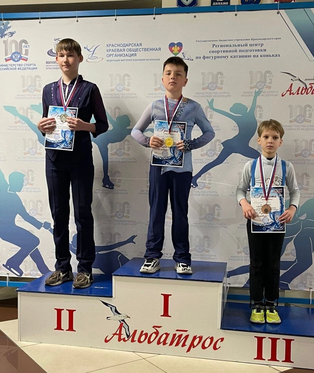 Юные фигуристы завоевали 10 наград на турнире в Армавире