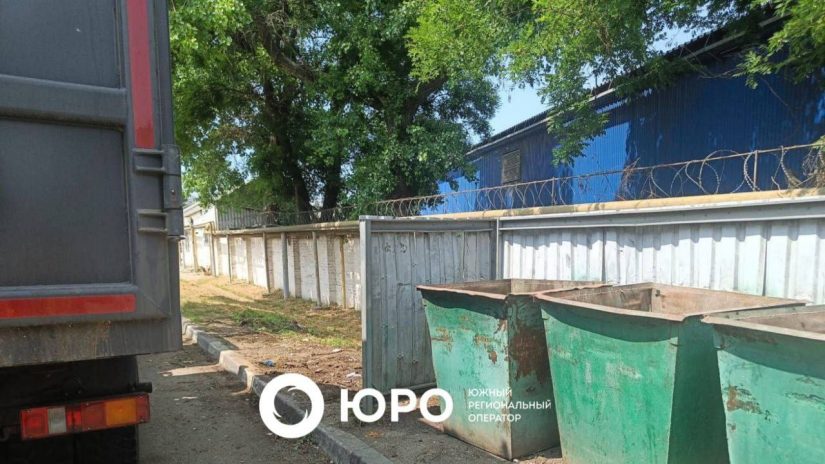 "Южный региональный оператор" приступил к ликвидации мусорных завалов в Ейске