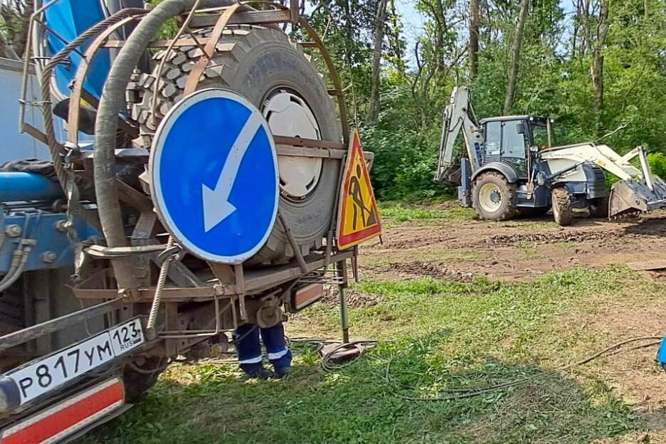 "Кубаньводкомплекс" провел масштабный ремонт водовода для стабильного водоснабжения региона