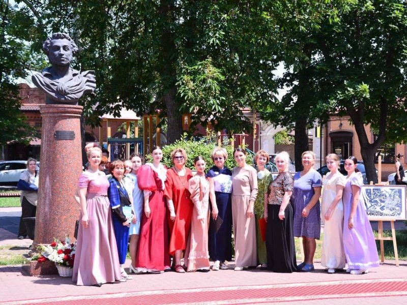 В городе отметили День русского языка и юбилей Пушкина