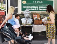 В городе отметили День русского языка и юбилей Пушкина